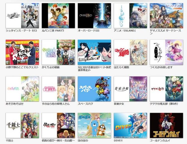 Tsukipro The Animation ﾌﾟﾛｱﾆ ｱﾆﾒﾌﾙ動画 1話 最終 の無料視聴方法 主題歌や感想は あらすじも ﾂｷﾌﾟﾛ ｼﾞ ｱﾆﾒｰｼｮﾝ