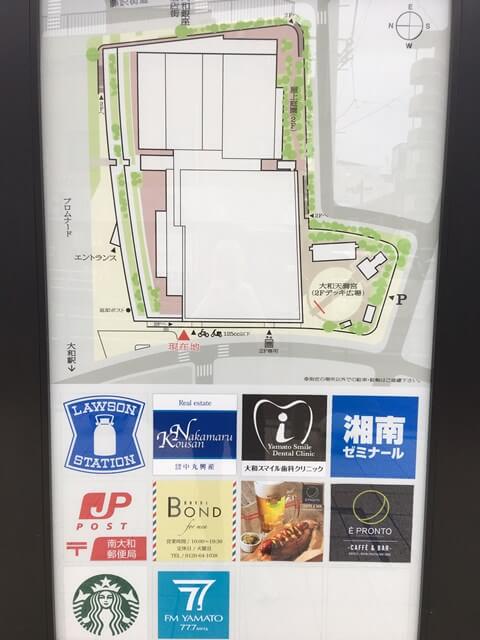 シリウス駐輪場の入口横の地図